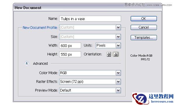Illustrator绘制时尚唯美的玫瑰花和花屏