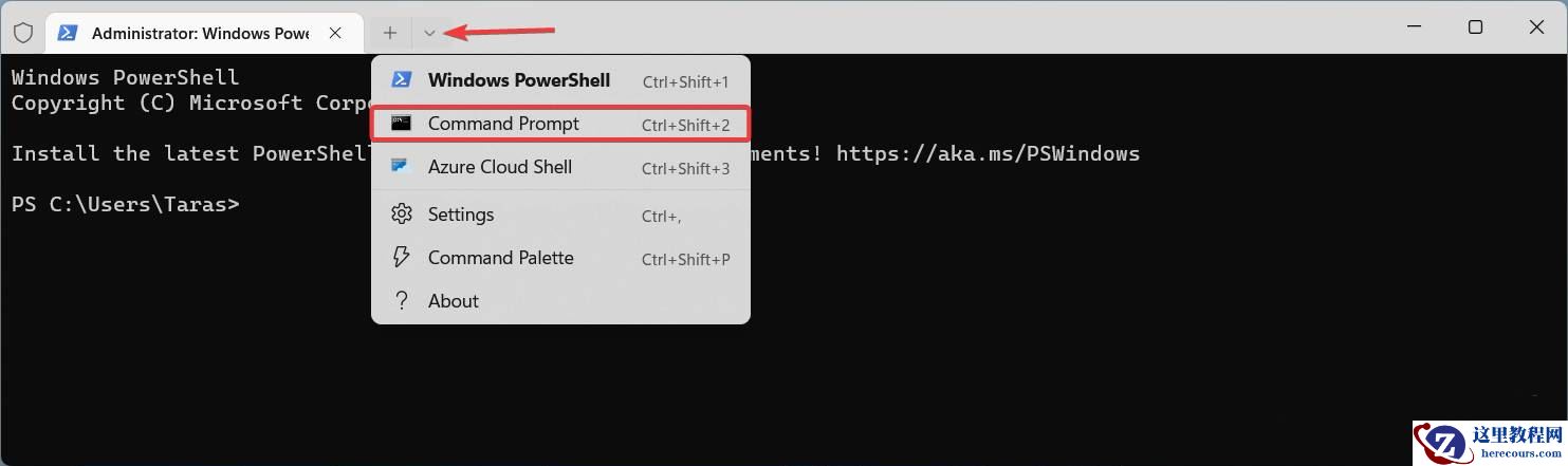 Win11 25211.1001怎么启动新添加的小部件?