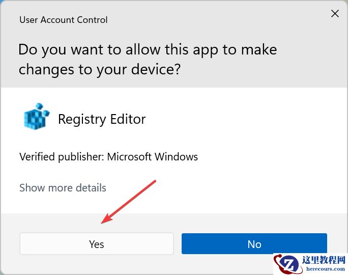Win11如何禁用Superfetch?Win11系统禁用Superfetch服务方法