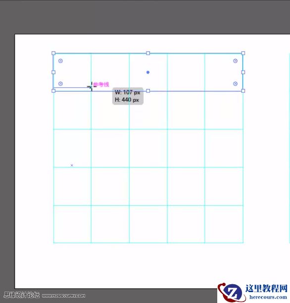 标志设计:用AI制作2.5D风格的LOGO图标