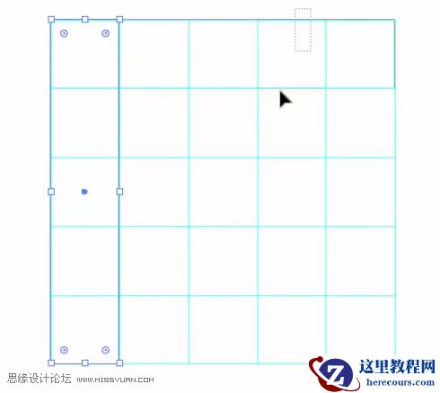 标志设计:用AI制作2.5D风格的LOGO图标