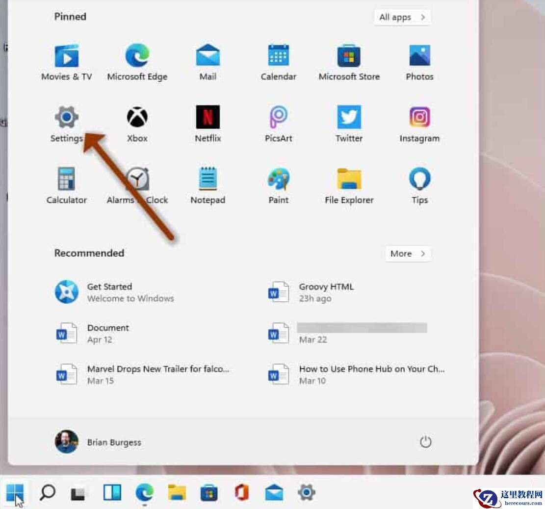 Windows11电脑锁屏快捷键是什么？