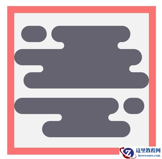 Illustrator绘制卡通风格的八大行星小插画