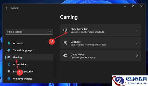 win11系统Xbox Game Bar无法卸载怎么办?Xbox Game Bar卸载教程
