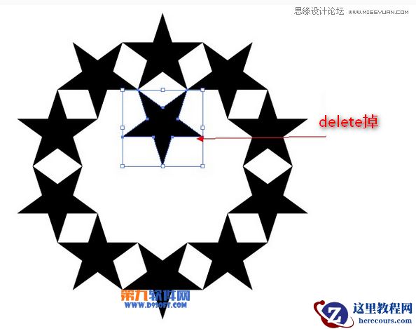 Illustrator制作复杂的五角星图案教程