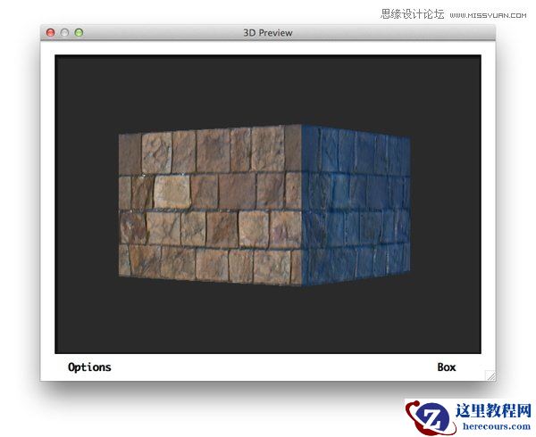 Illustrator基础教程：创建内阴影效果