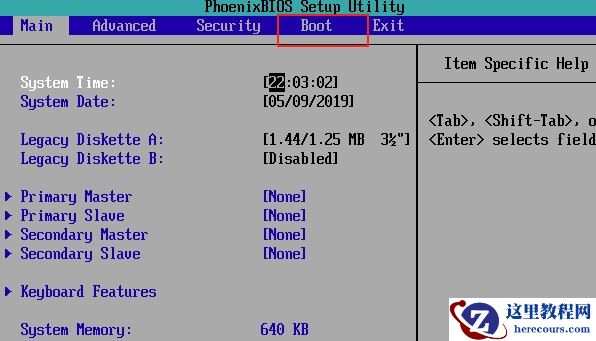 戴尔Win11开机提示no bootable devices found的修复教程