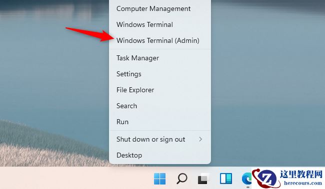 如何在Windows11上安装适用于Linux的Windows子系统？