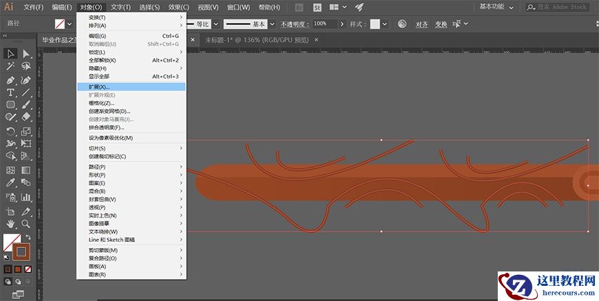 圣诞插画:AI绘制简约风格圣诞节插画