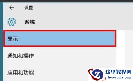 Windows11程序打不开怎么办？Windows11程序打不开解决方法