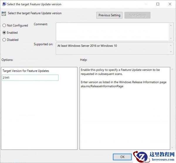 如何阻止设备执行Win11更新？