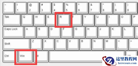 Win11系统更新失败怎么办?Win11系统更新失败的解决方法