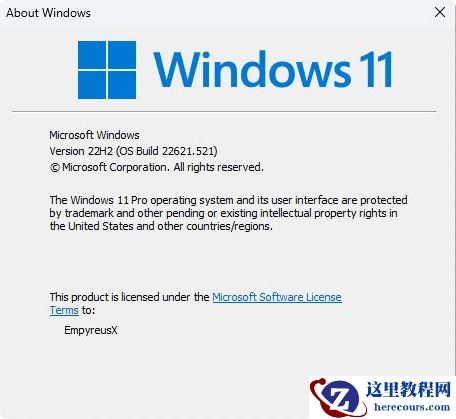 微软Win11 22H2 KB5017321(22621.521)9月累计更新包上线