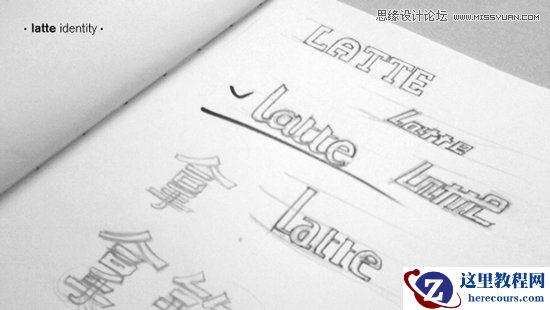 Illustrator制作质感水晶球教程