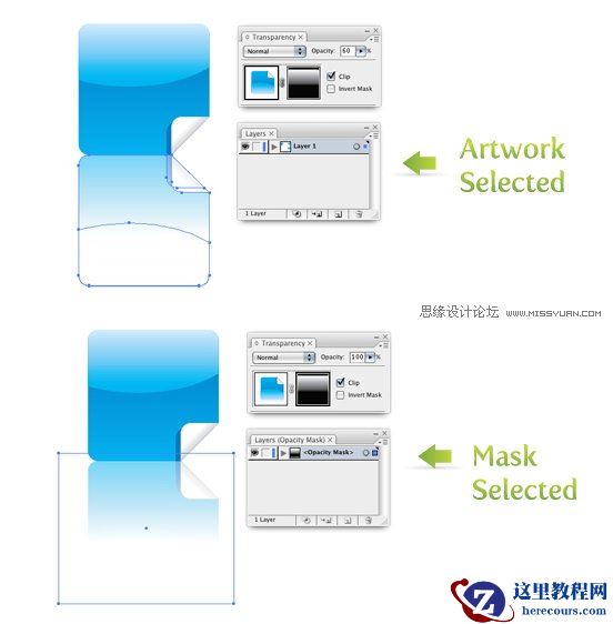 Illustrator中快速制作反光效果