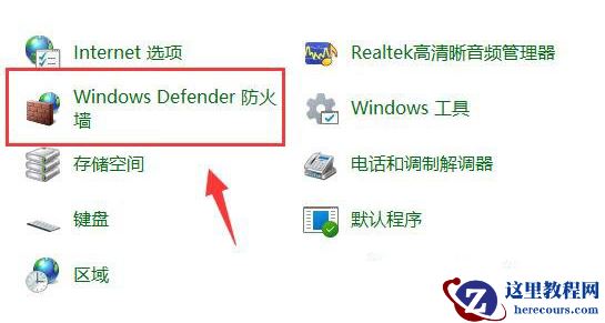 Win11玩拳皇13延迟怎么办？Win11玩拳皇13延迟的解决方法