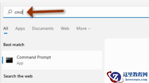 win11激活状态怎么看?win11查看系统激活状态教学