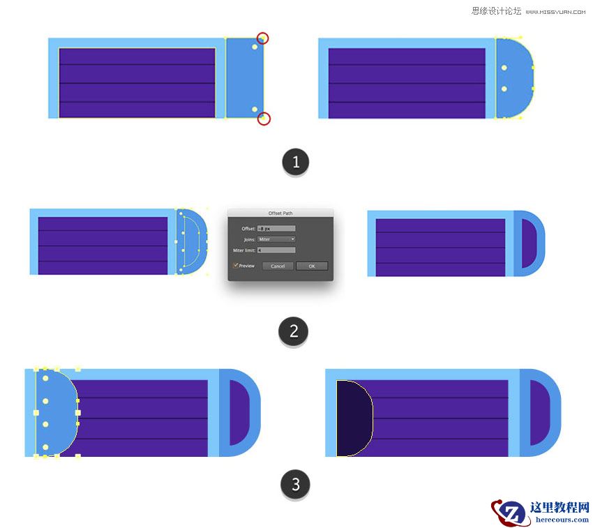 Illustrator设计创意的未来科技插画场景