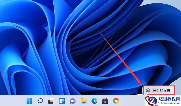 Win11安装后任务栏没有图标怎么办?Win11安装后任务栏没有图标解决方法