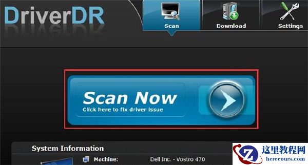Win11出现绿屏faulty_hardwork_corrupted_page怎么解决？