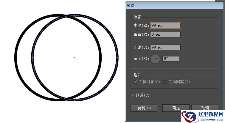 Illustrator绘制创意的万花筒花朵图形