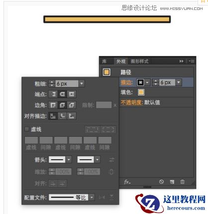 图标设计:使用AI绘制扁平化快餐图标