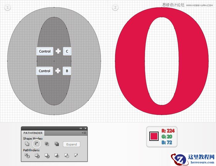 Illustrator制作立体效果的质感艺术字