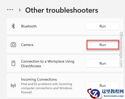 win11错误代码0xA00F4288解决教程