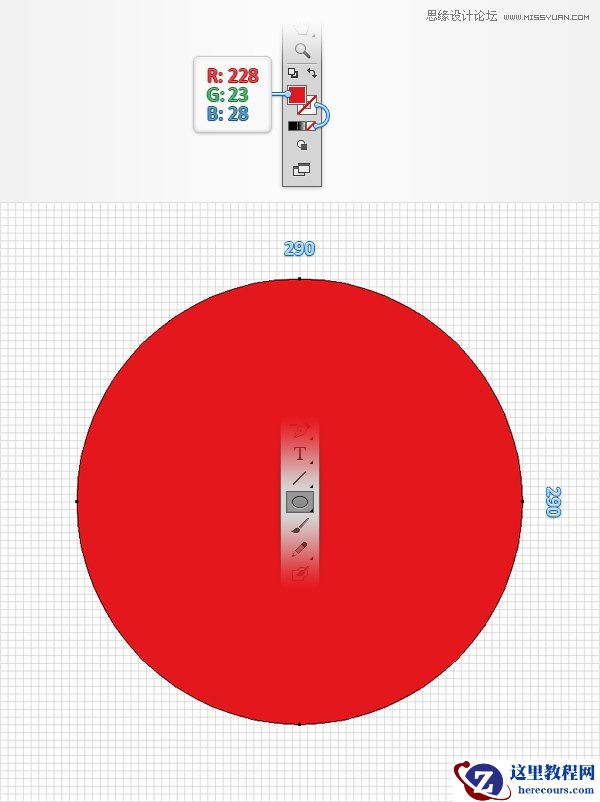 Illustrator绘制逼真的美国队长盾牌图标
