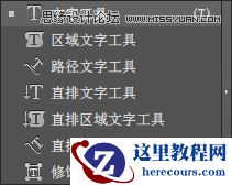 Illustrator CC基础工具使用详细教程