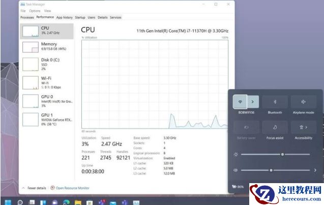 Wn11系统有什么缺点?Win11系统目前存在的五大问题