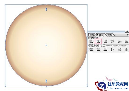 Illustrator简单绘制金色指南针