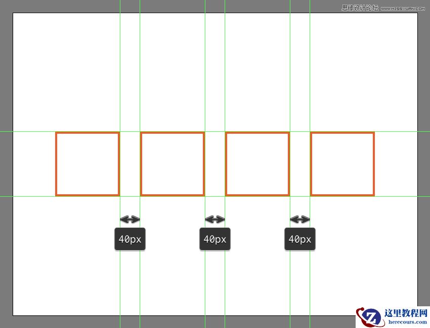 Illustrator绘制卡通风格的仙人掌图标教程