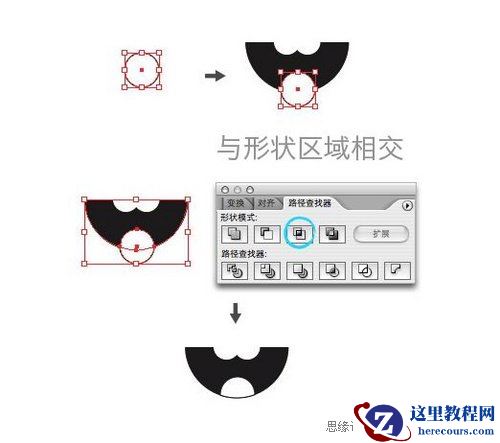 Illustrator绘制超喜感小章鱼教程