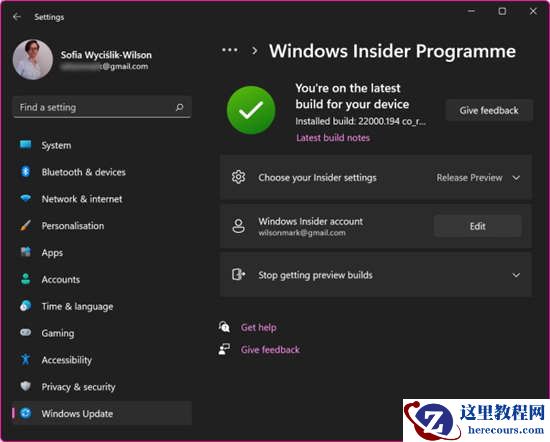 怎么立即免费升级到Windows11?立即免费升级到Windows11方法介绍