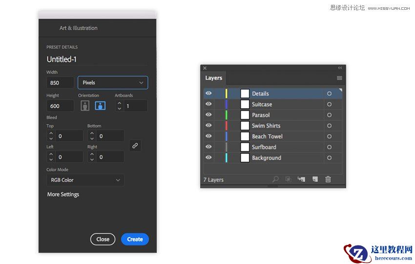 Illustrator绘制扁平化风格的夏季主题图标
