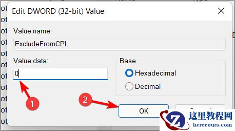 Win11开机声音怎么关闭 Win11开机声音设置教程