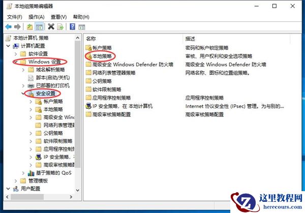 Win11如何连接打印机呢？Win11连接打印机步骤