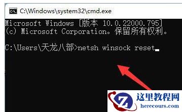 win11无法兼容steam游戏怎么办?win11不能兼容steam游戏解决方法