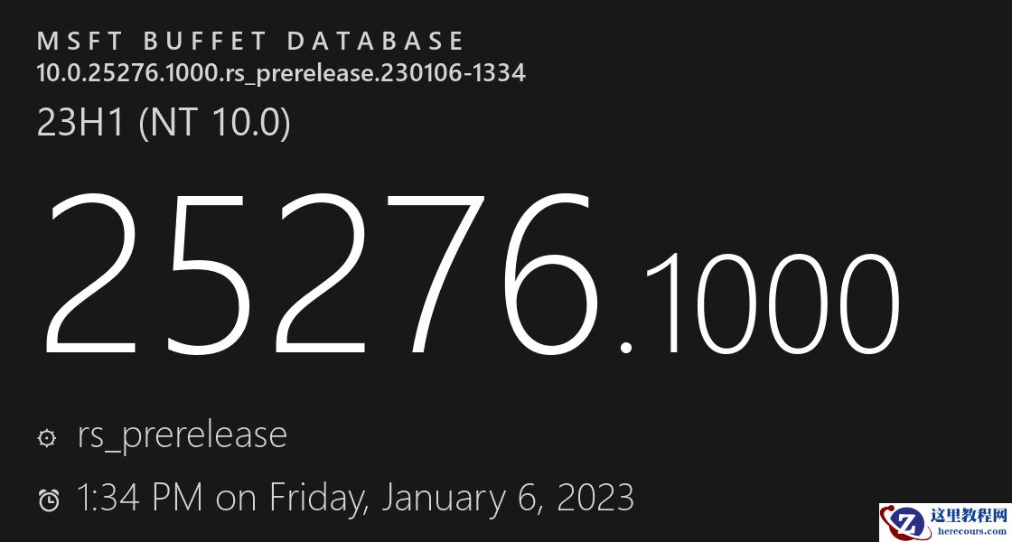 Windows11发布星期五最新补丁包25276!(1月13日)