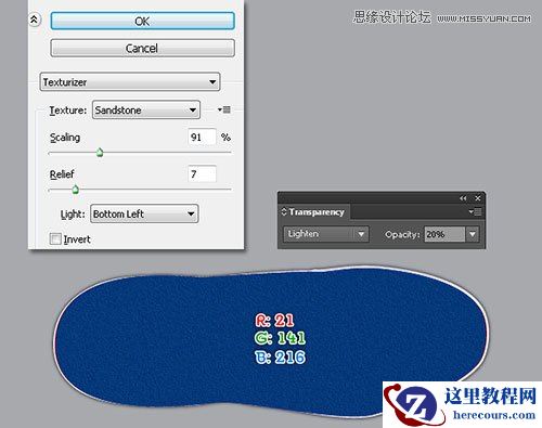 Illustrator绘制蓝色逼真的运动鞋教程