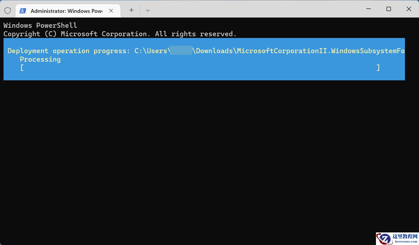 Win11修复亚马逊应用商店无法运行教程