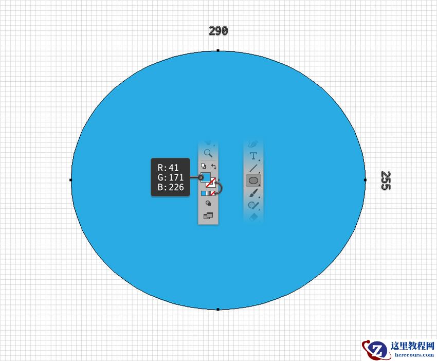 Illustrator绘制卡通风格的存钱罐插画图