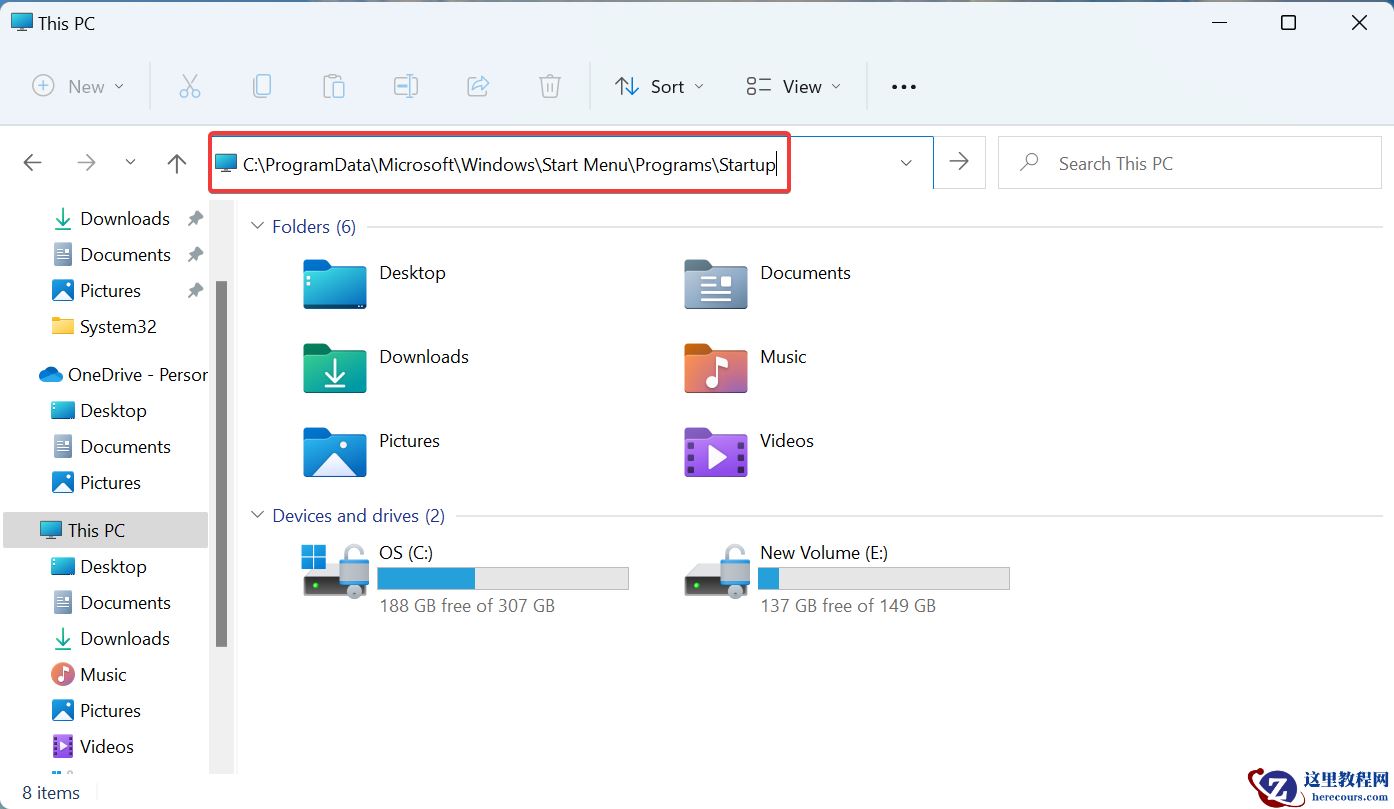 Win11系统启动文件夹是空的怎么办？