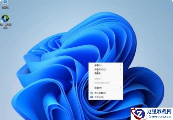 Win11安装失败总是失败怎么办 Win11安装失败的解决方法汇总