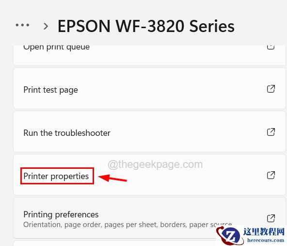 如何在Win11查找打印机IP地址_Win11获取打印机IP地址方法