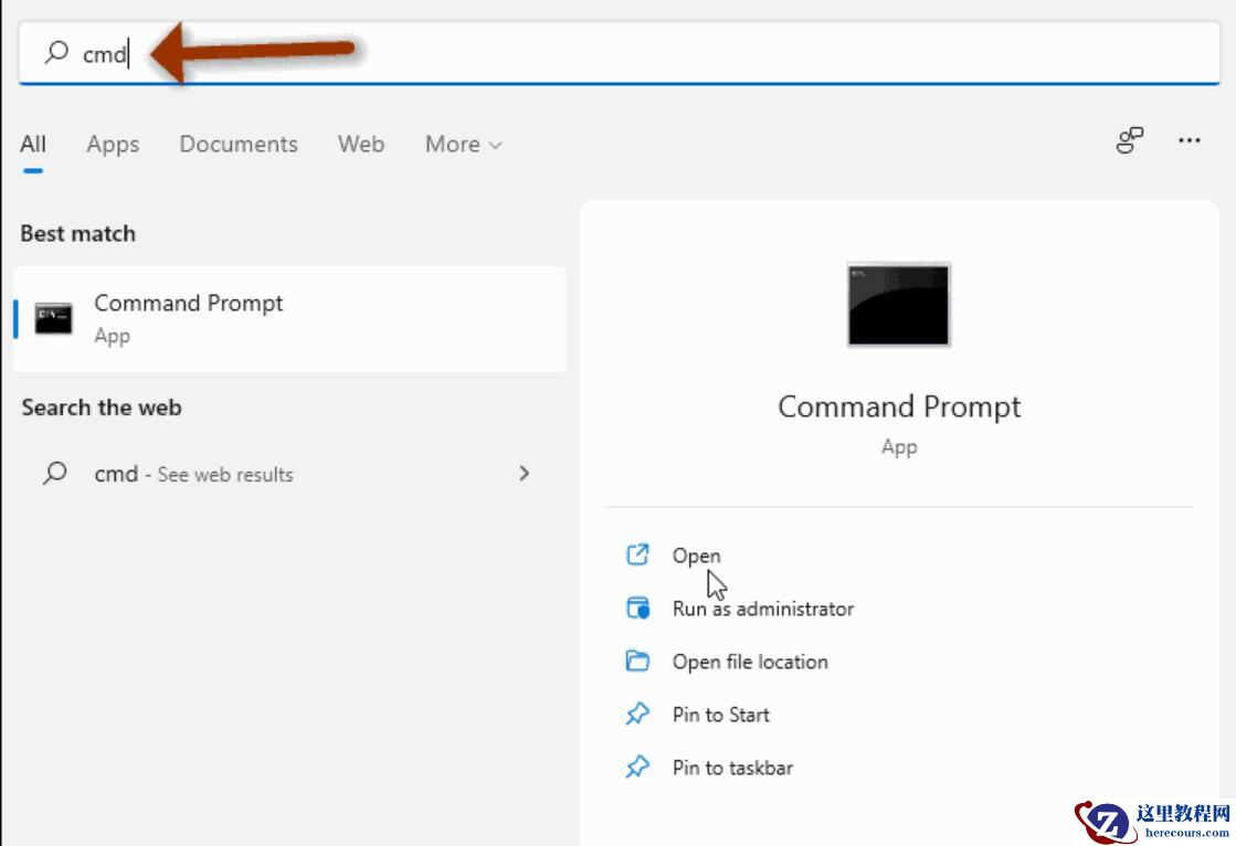 Win11系统怎么查看系统激活状态?