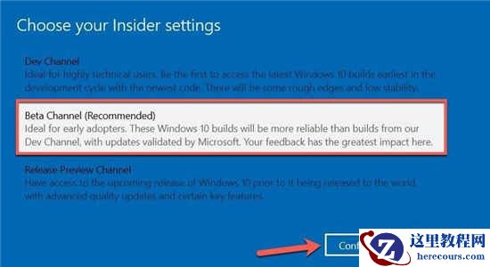用U盘装Win11一直卡在请稍等怎么办？用U盘装Win11卡在请稍等解决方法