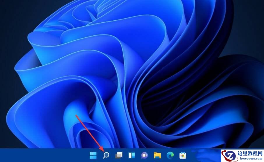 Win11家庭版找不到gpedit.msc文件的解决方法