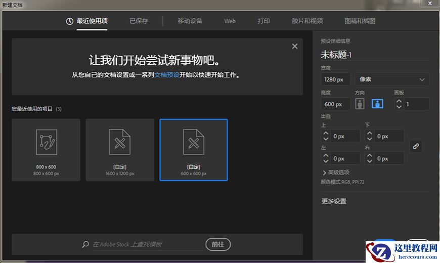 万圣节作品:AI制作唯美的万圣节插画